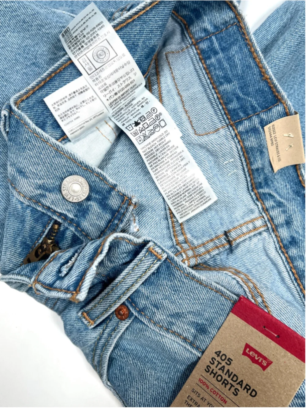 NWT Levi's Womans Jeans 405 Standard Jean Shorts, Blue, Waist 29 x 10